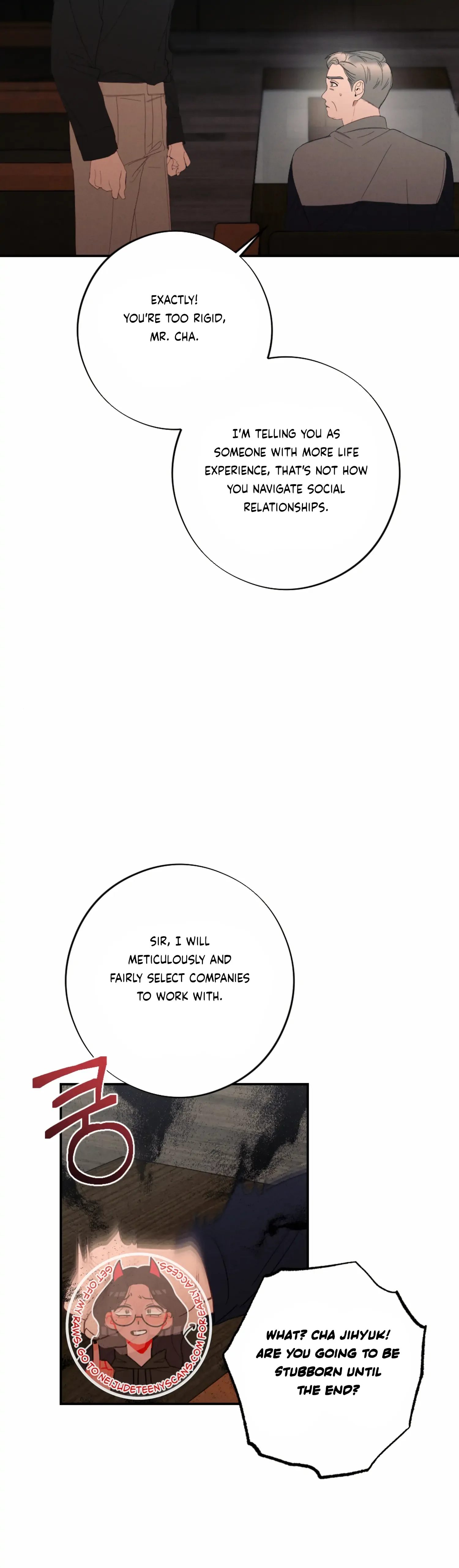 More! Intimate Connection Chapter 49 page 28