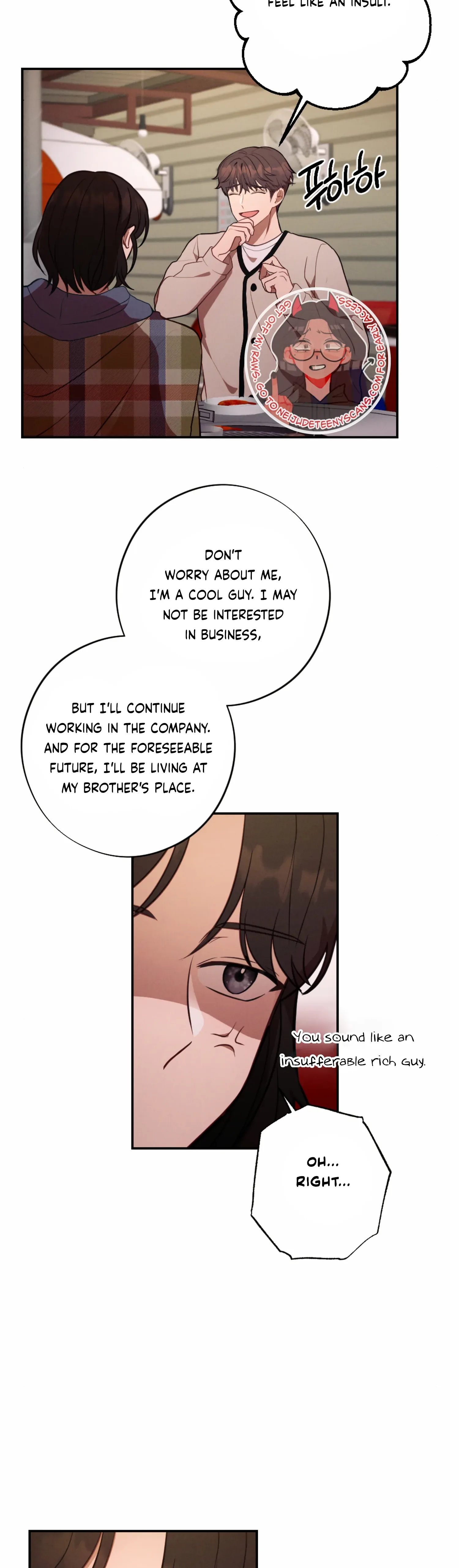 More! Intimate Connection Chapter 56 page 16