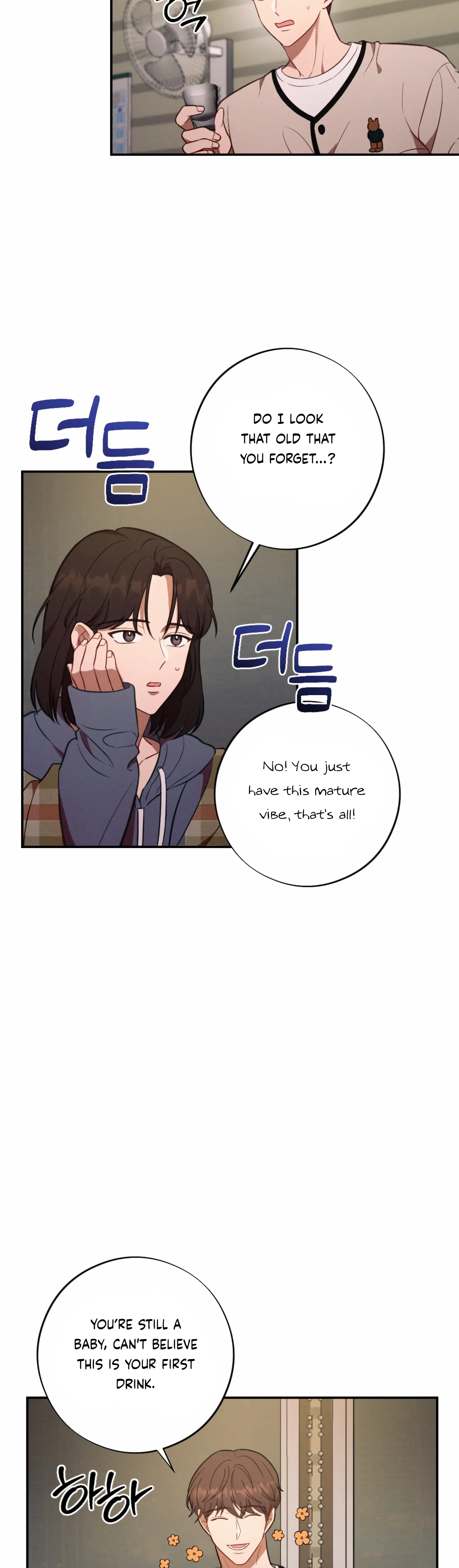 More! Intimate Connection Chapter 56 page 7