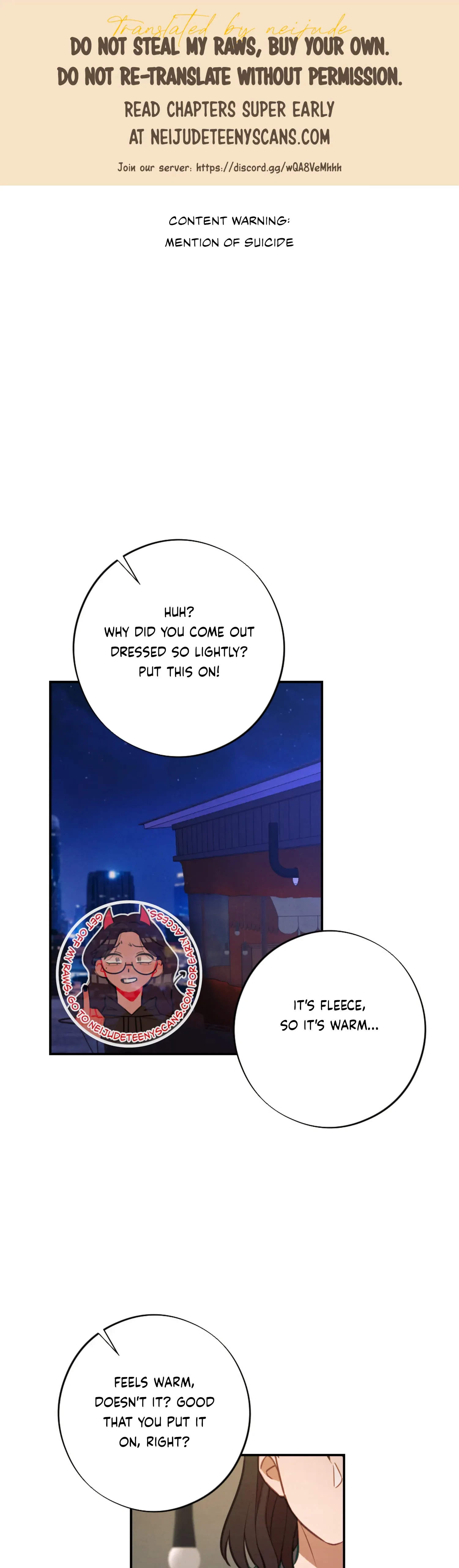 More! Intimate Connection Chapter 56 page 2