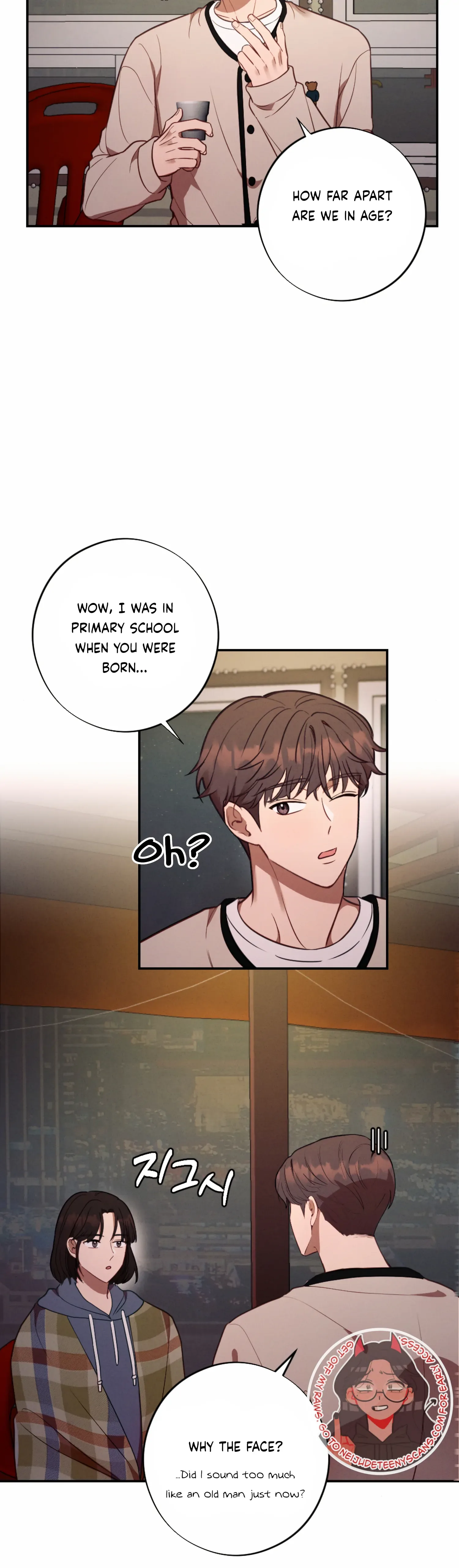 More! Intimate Connection Chapter 56 page 8