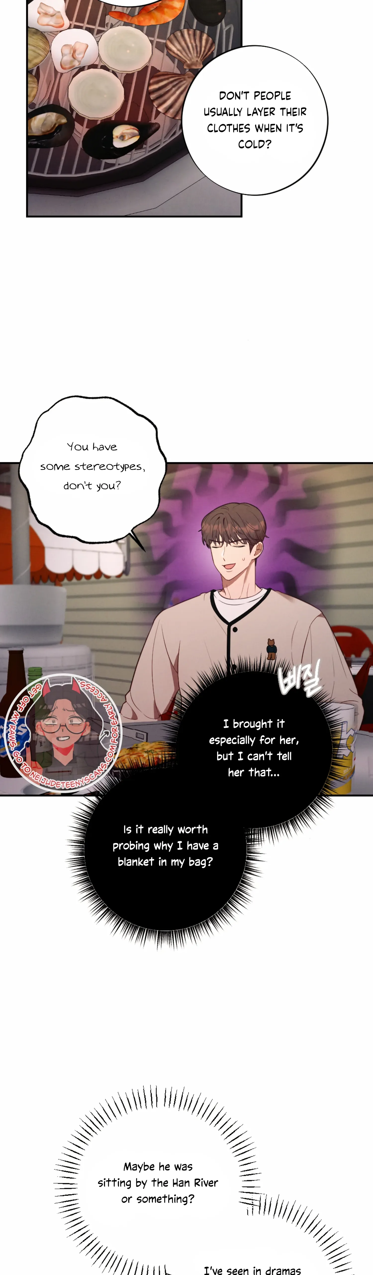 More! Intimate Connection Chapter 56 page 4