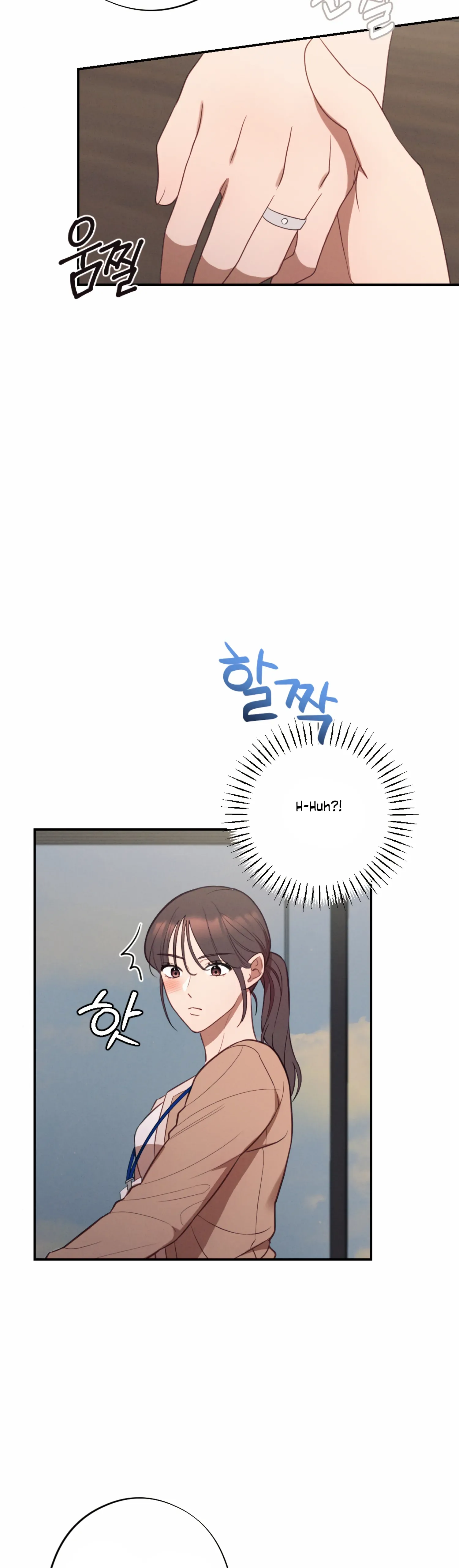 More! Intimate Connection Chapter 58 page 14