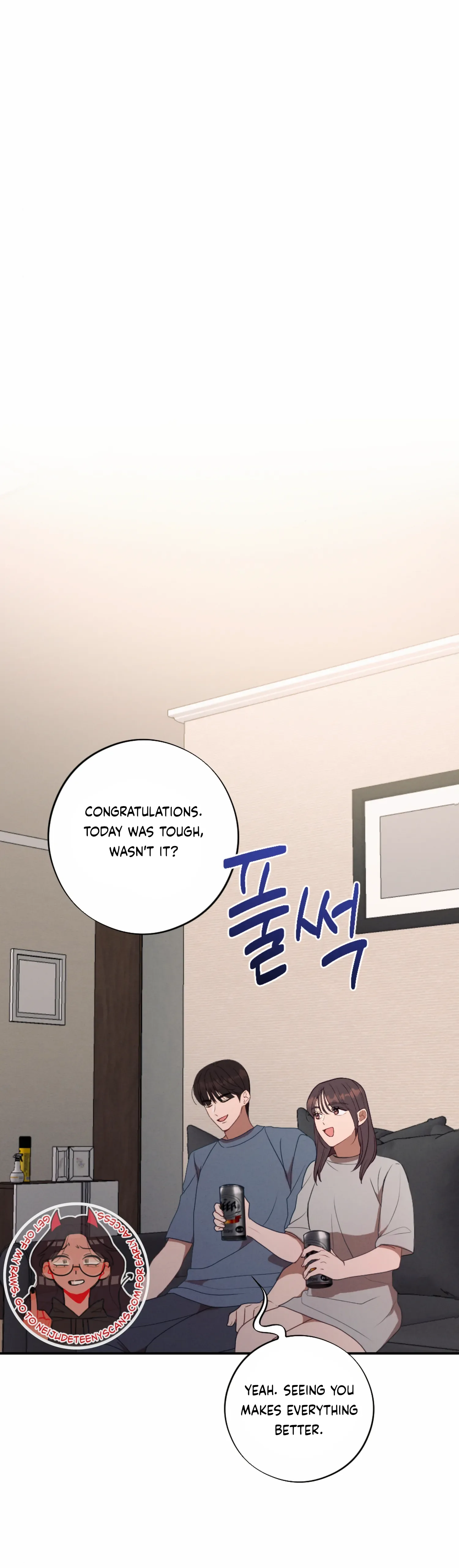 More! Intimate Connection Chapter 56 page 29