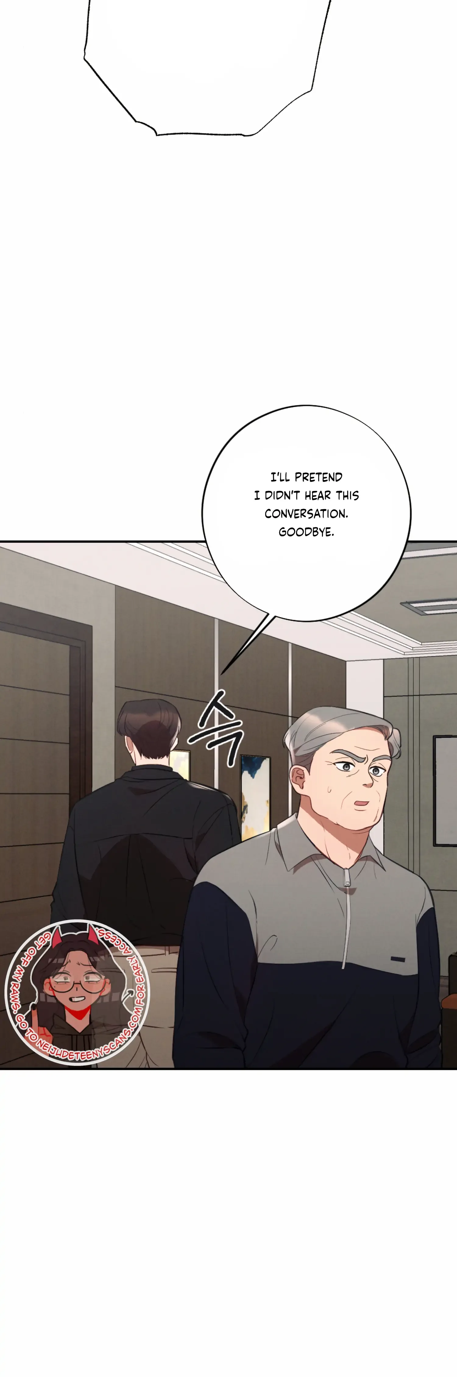 More! Intimate Connection Chapter 49 page 31