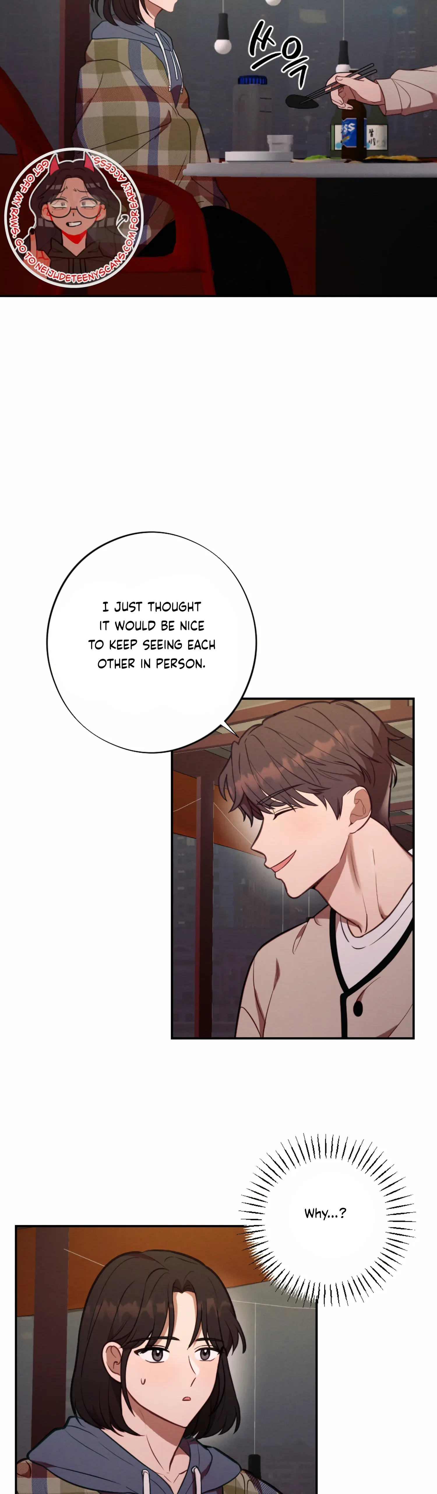 More! Intimate Connection Chapter 56 page 18