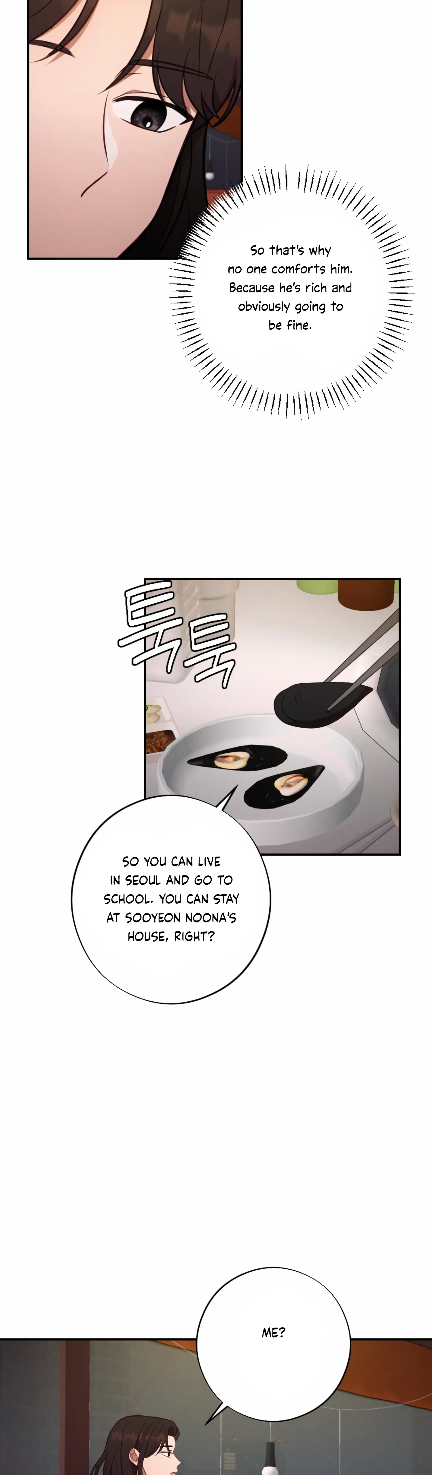 More! Intimate Connection Chapter 56 page 17