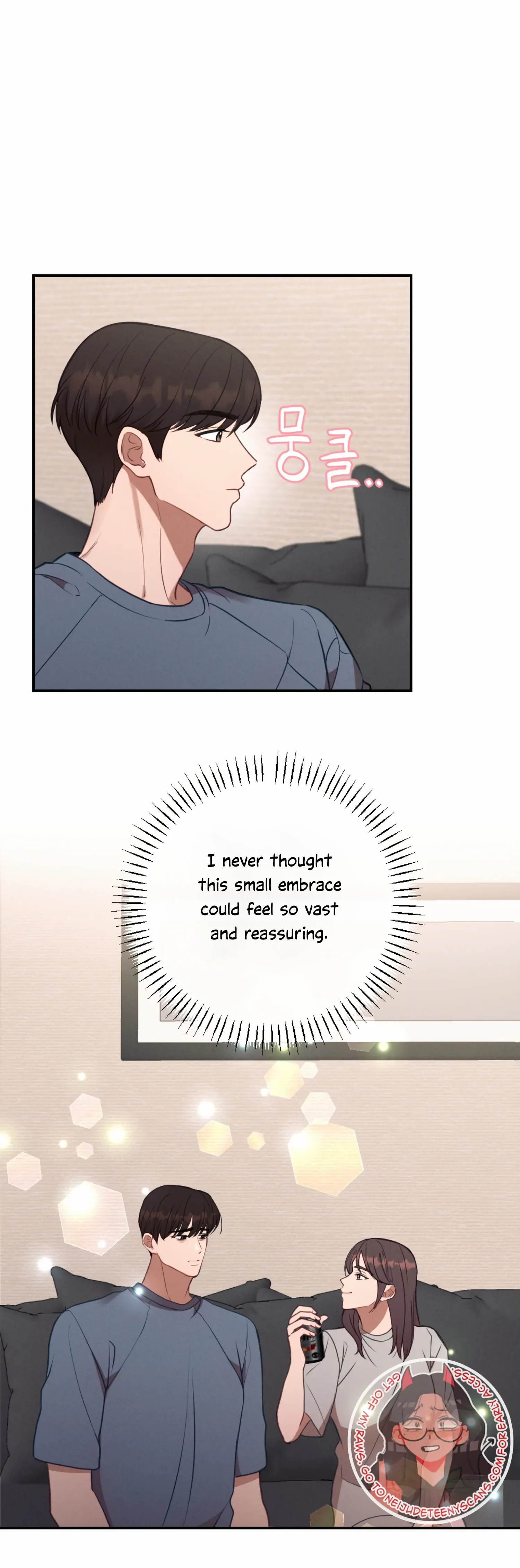More! Intimate Connection Chapter 56 page 31