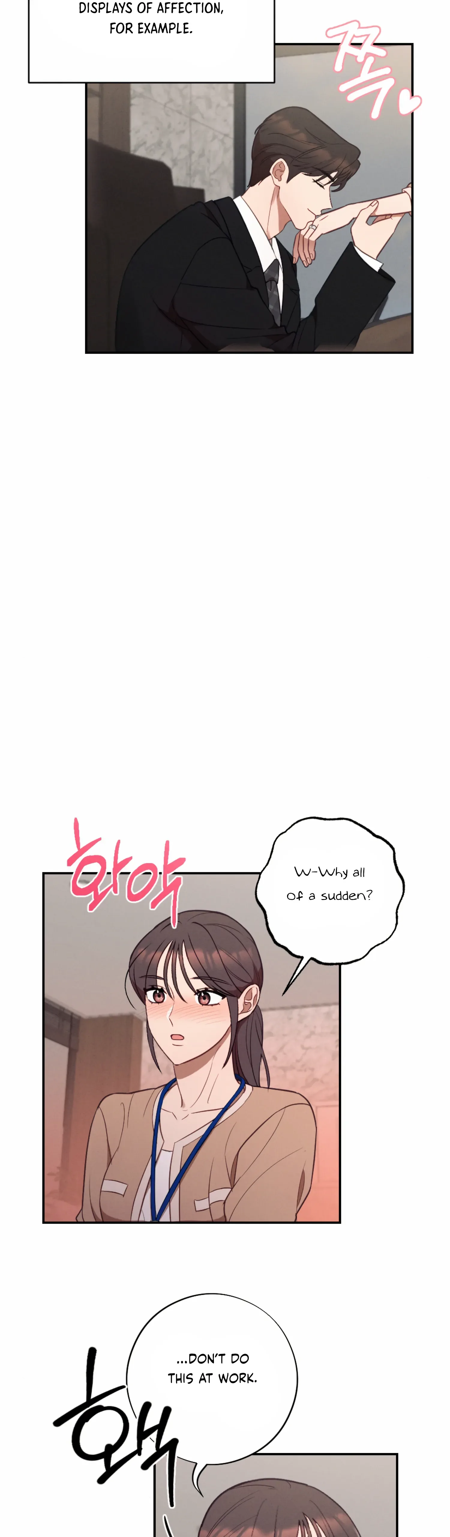 More! Intimate Connection Chapter 58 page 12