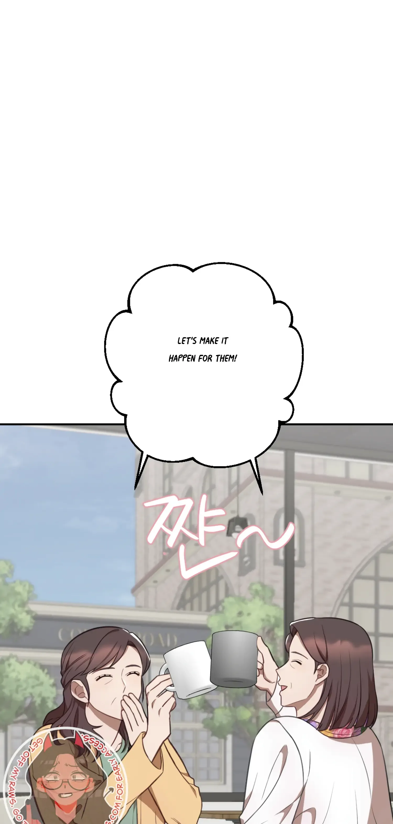More! Intimate Connection Chapter 34 page 46