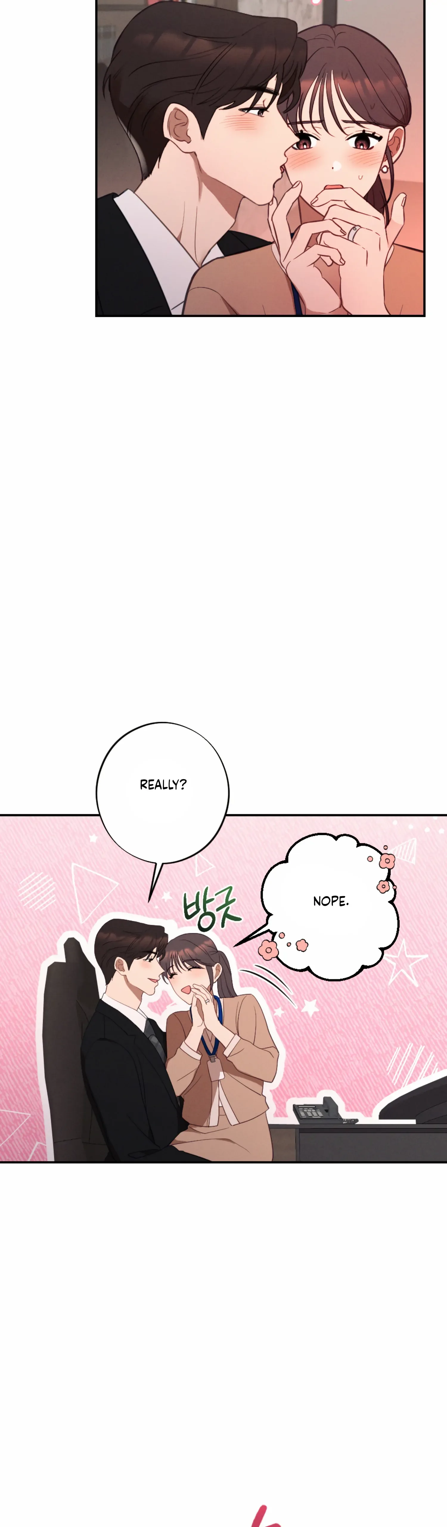 More! Intimate Connection Chapter 58 page 19
