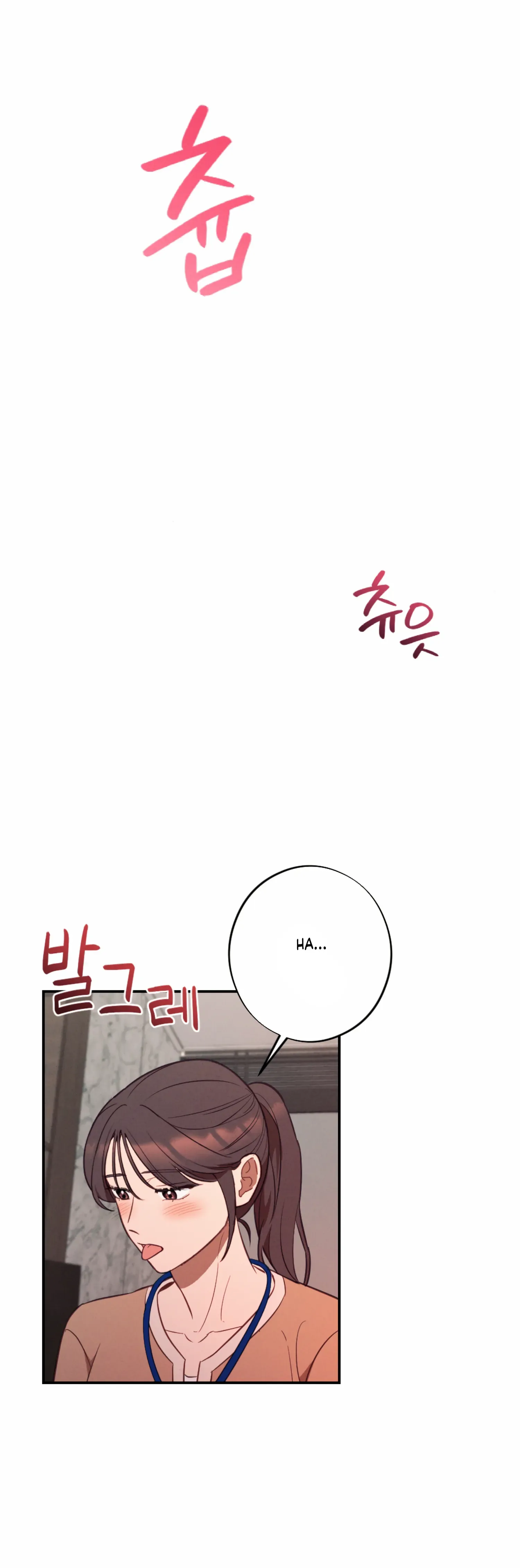 More! Intimate Connection Chapter 58 page 21