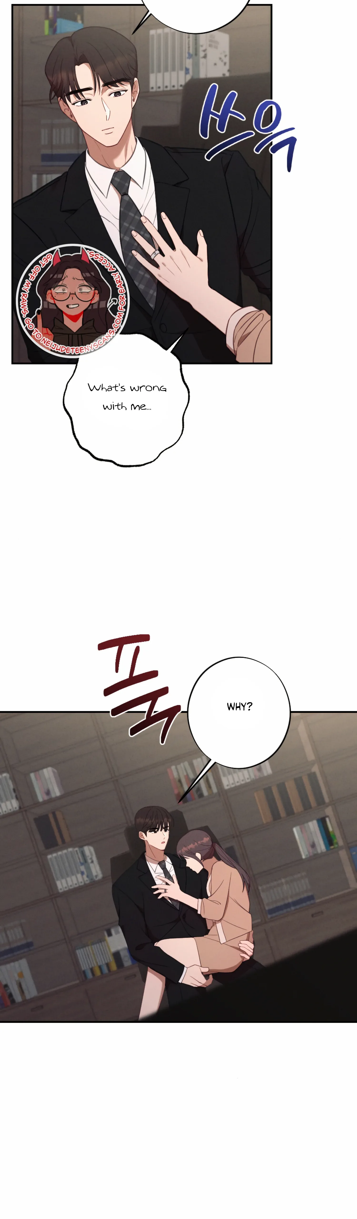 More! Intimate Connection Chapter 58 page 23