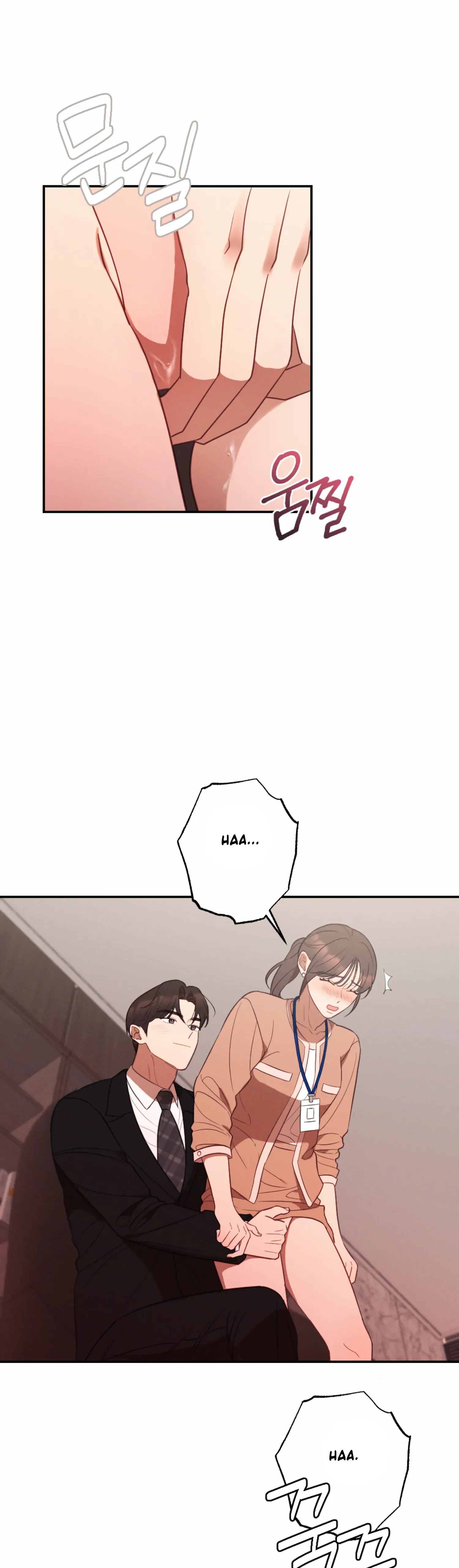 More! Intimate Connection Chapter 58 page 26