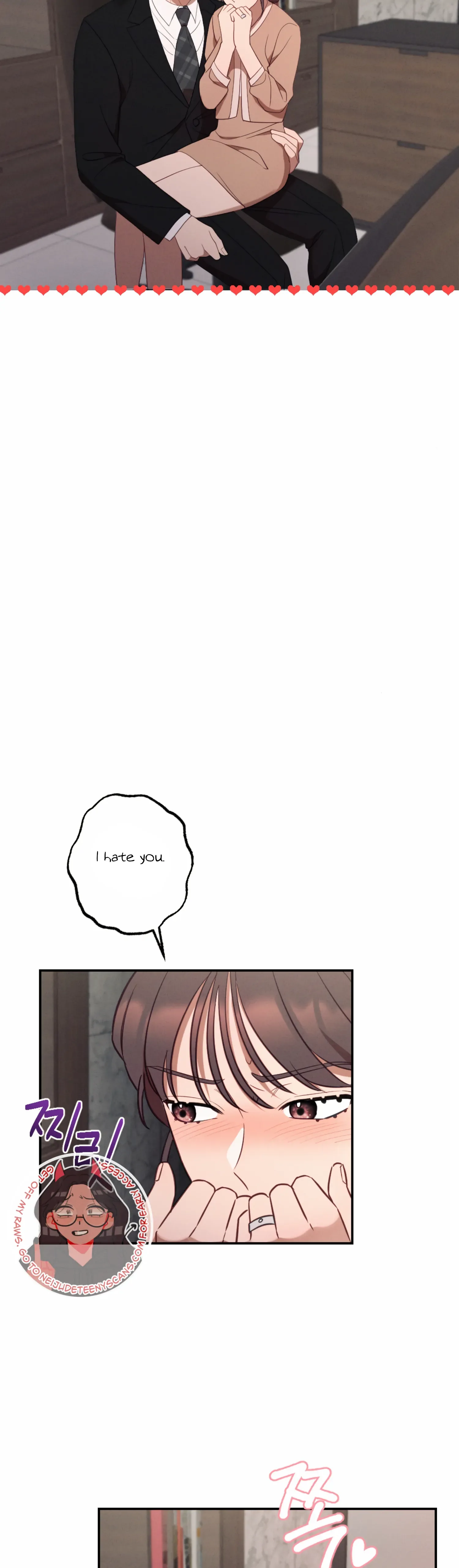 More! Intimate Connection Chapter 58 page 18