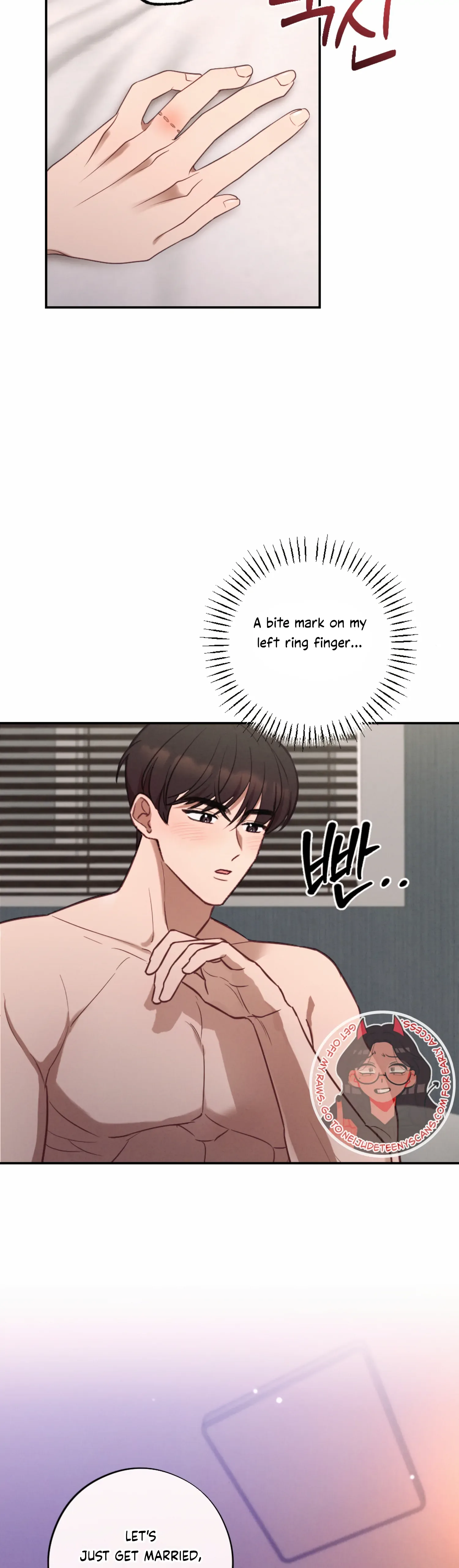 More! Intimate Connection Chapter 58 page 4