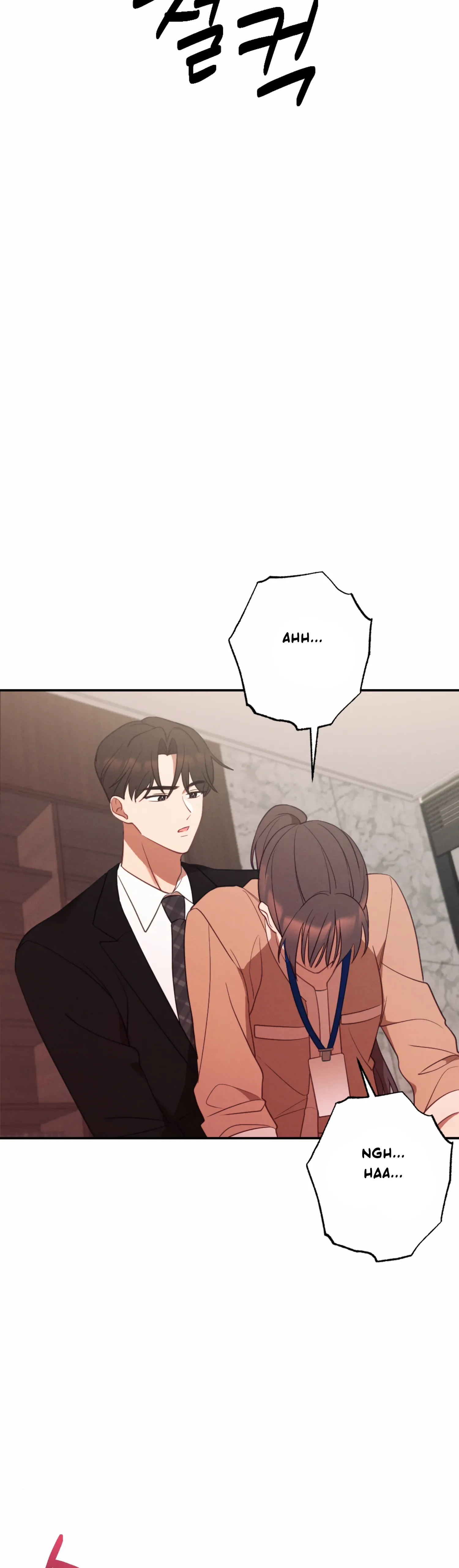 More! Intimate Connection Chapter 58 page 28
