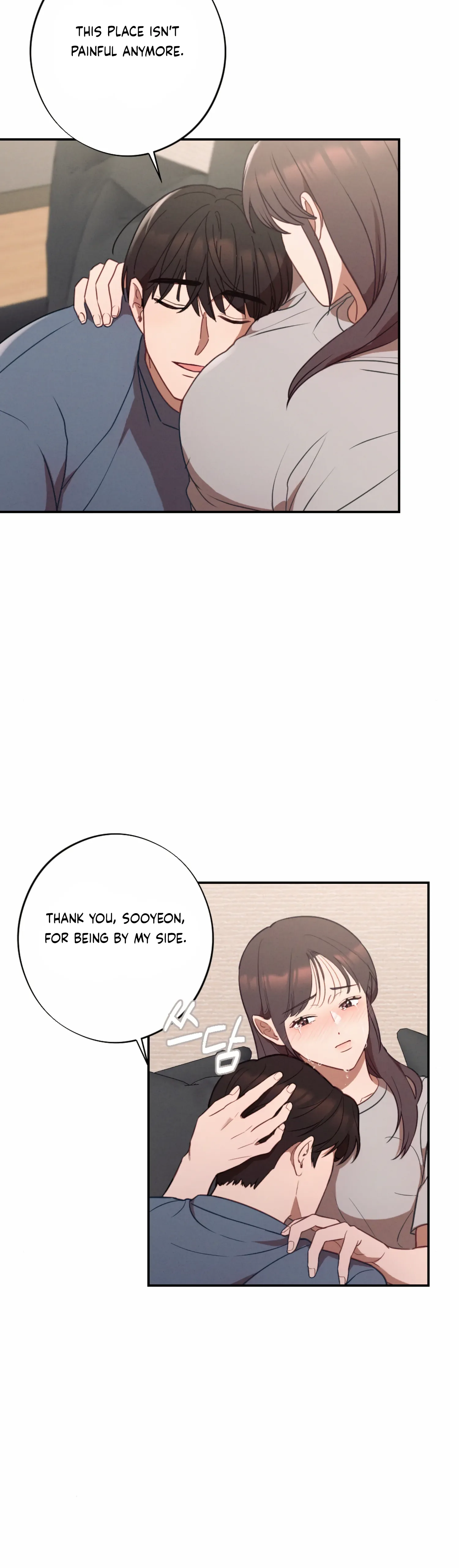 More! Intimate Connection Chapter 57 page 8