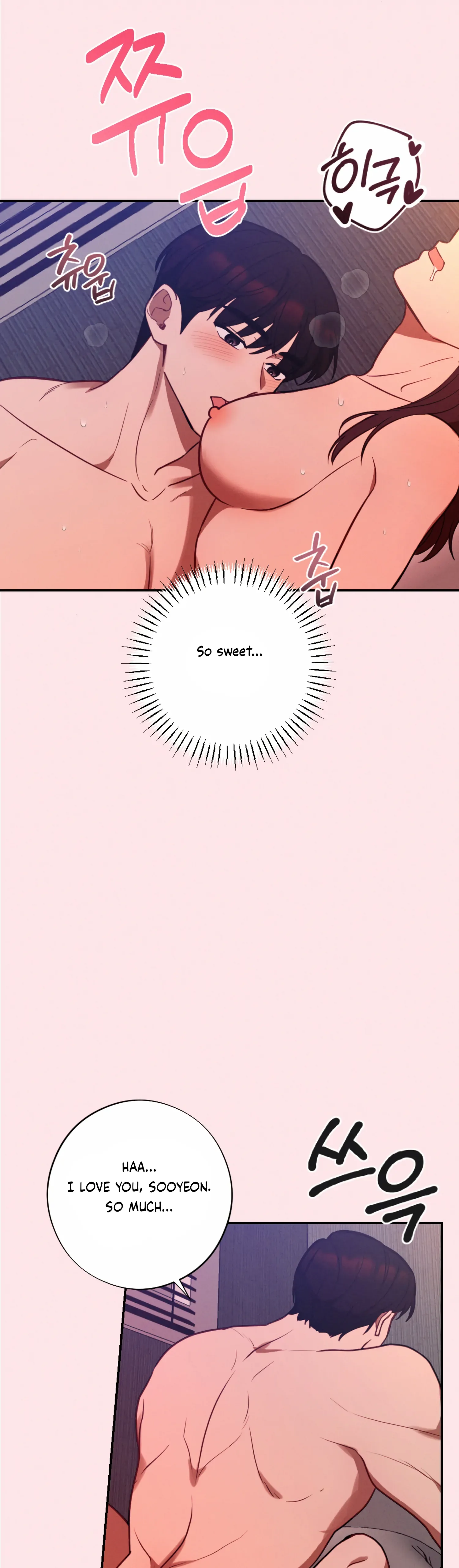 More! Intimate Connection Chapter 57 page 29