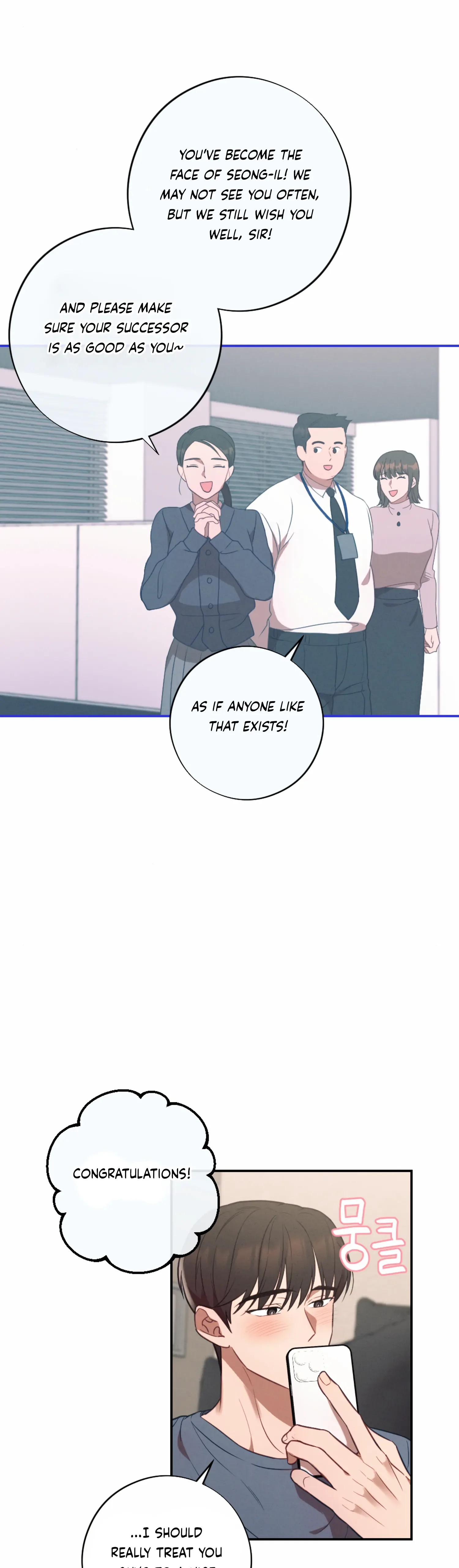 More! Intimate Connection Chapter 57 page 13