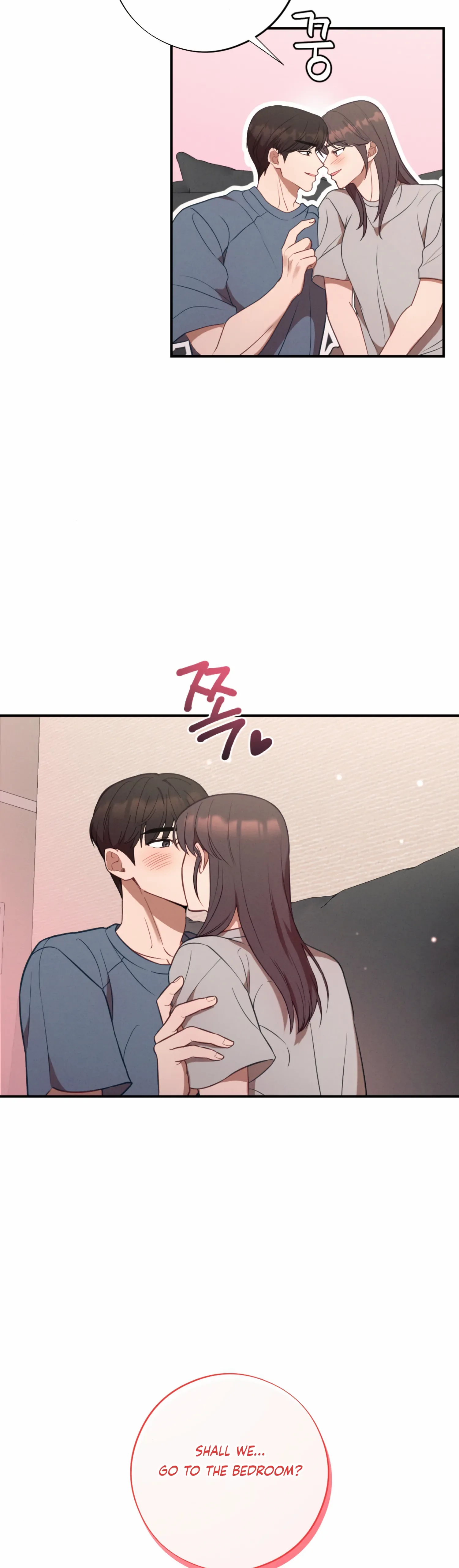 More! Intimate Connection Chapter 57 page 24
