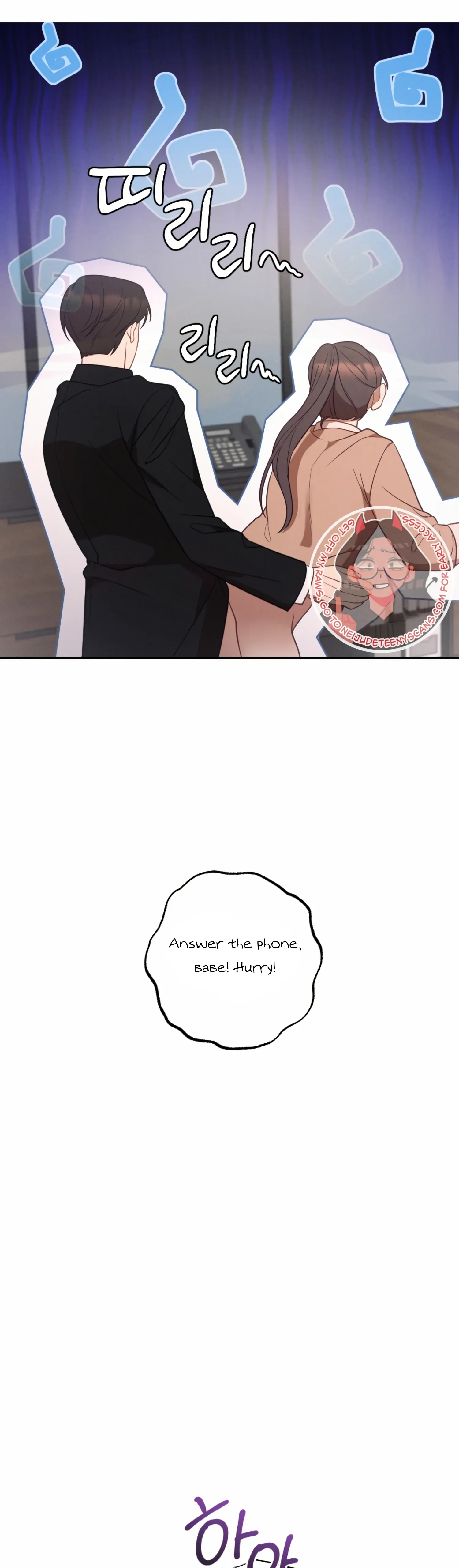 More! Intimate Connection Chapter 58 page 36