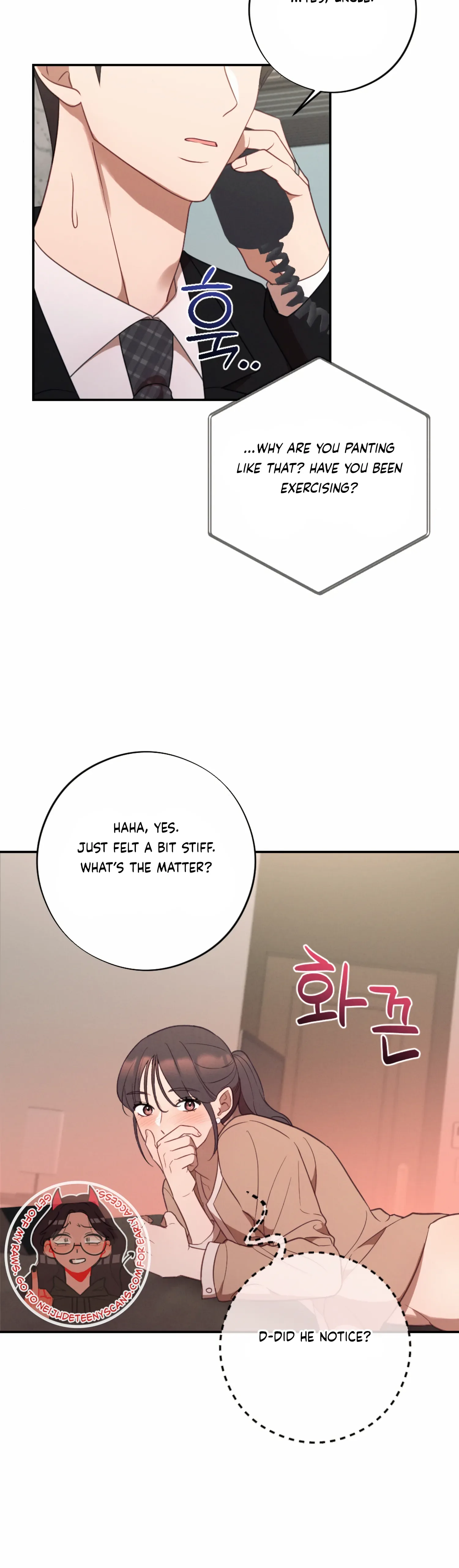 More! Intimate Connection Chapter 58 page 38
