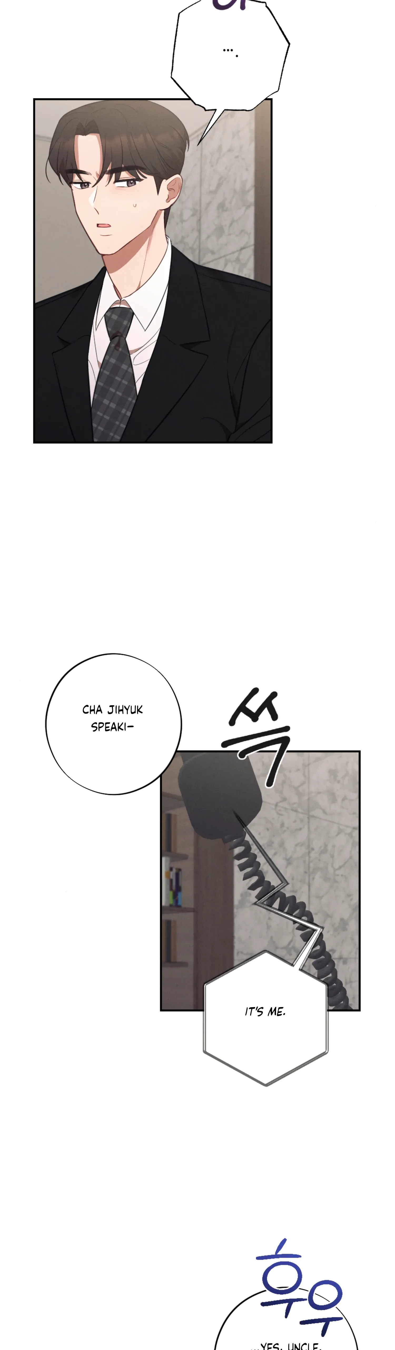 More! Intimate Connection Chapter 58 page 37