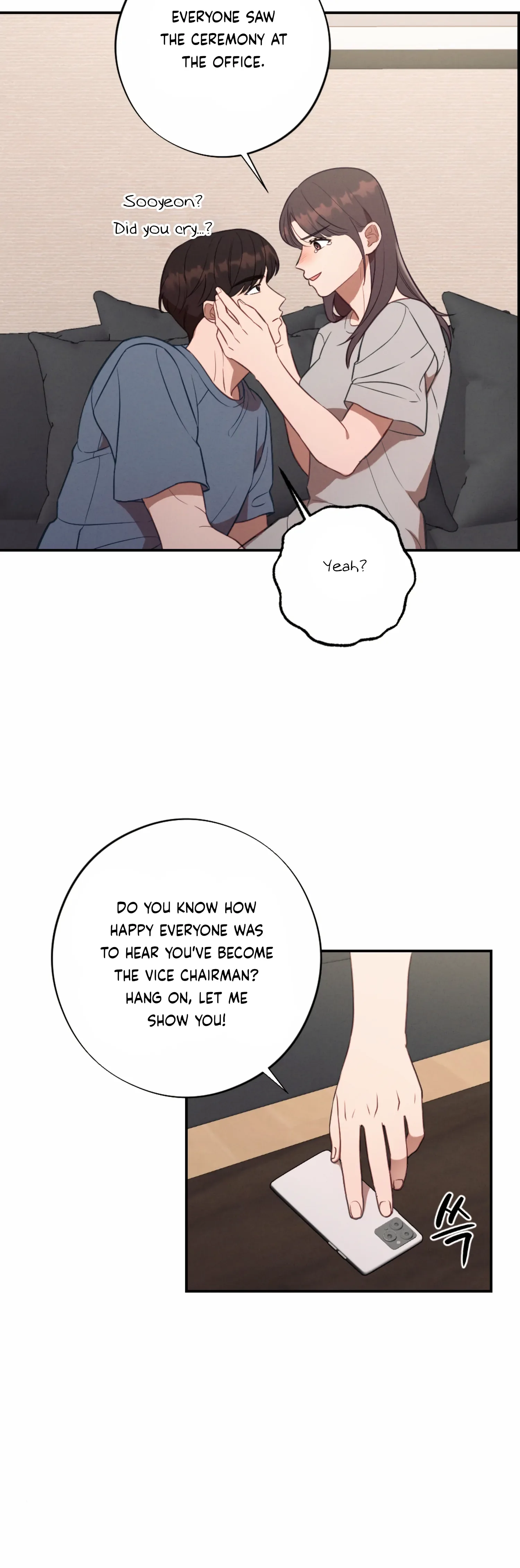 More! Intimate Connection Chapter 57 page 11