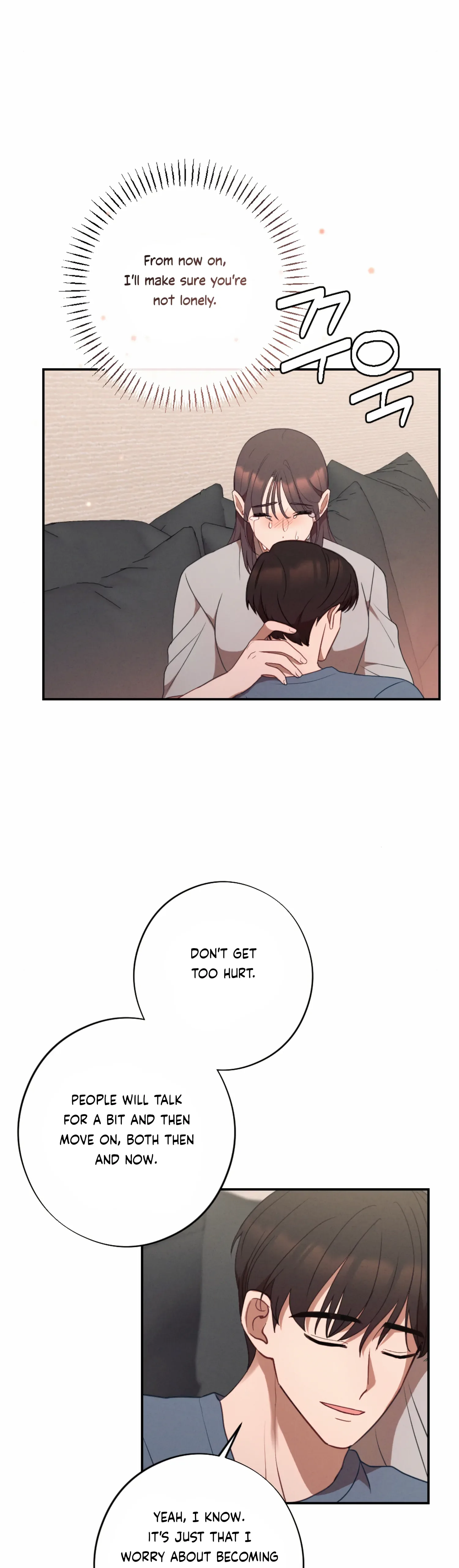 More! Intimate Connection Chapter 57 page 9
