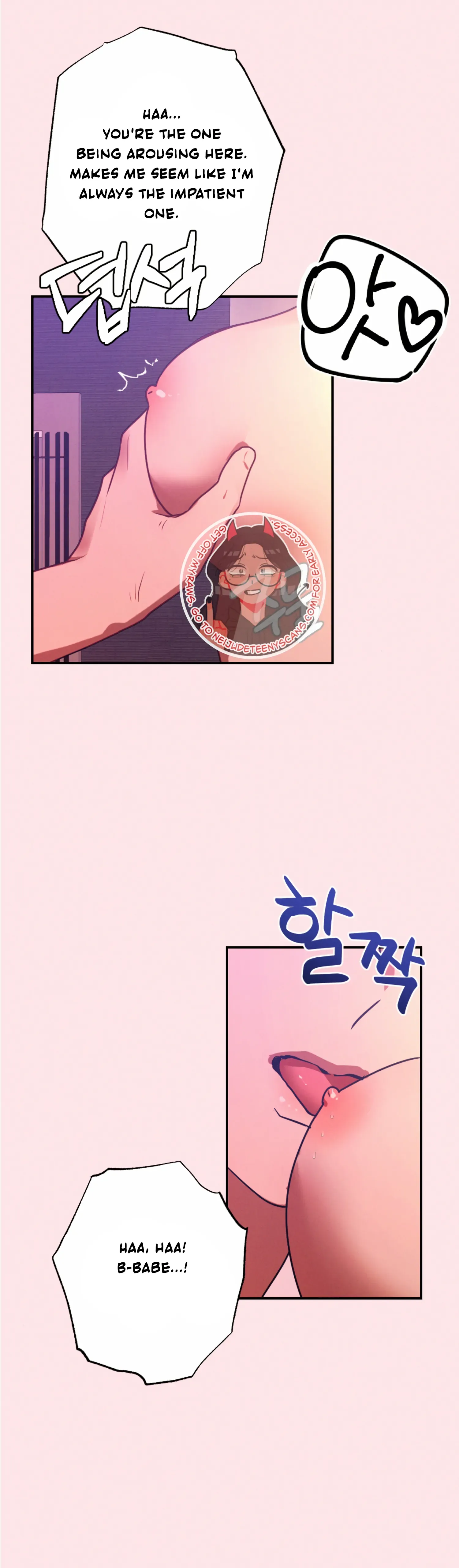 More! Intimate Connection Chapter 57 page 28