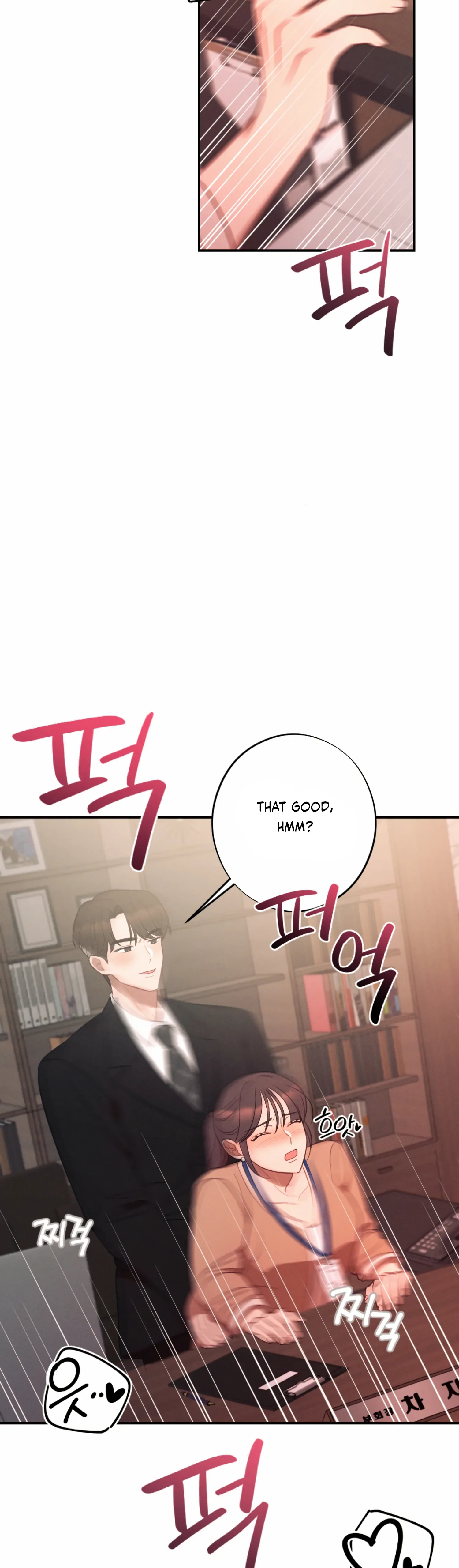 More! Intimate Connection Chapter 58 page 32