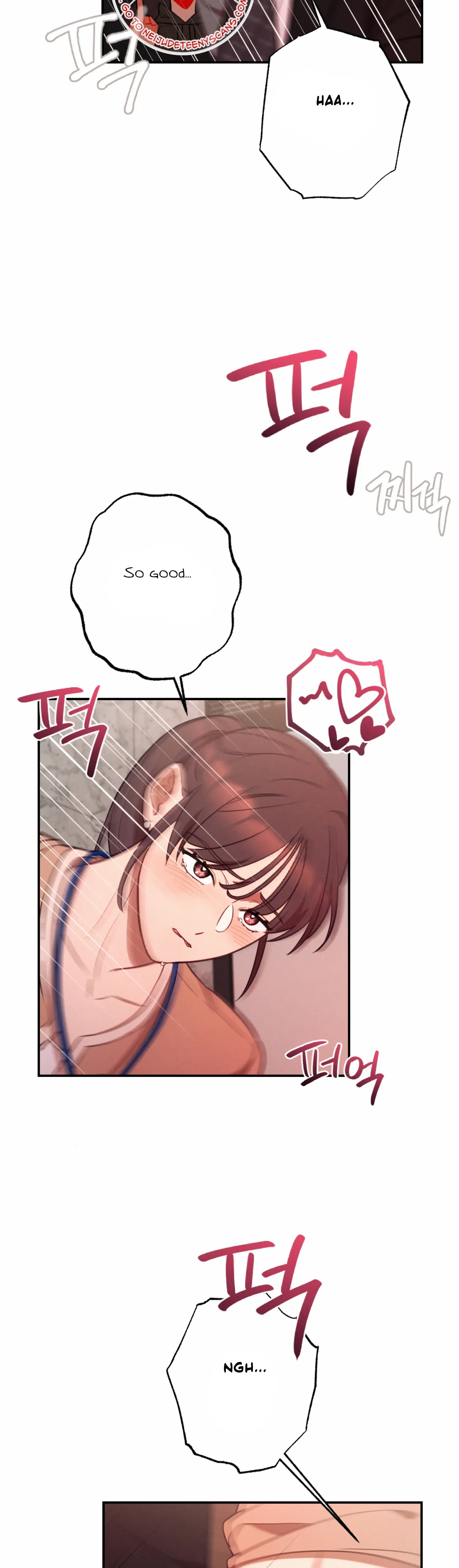 More! Intimate Connection Chapter 58 page 34