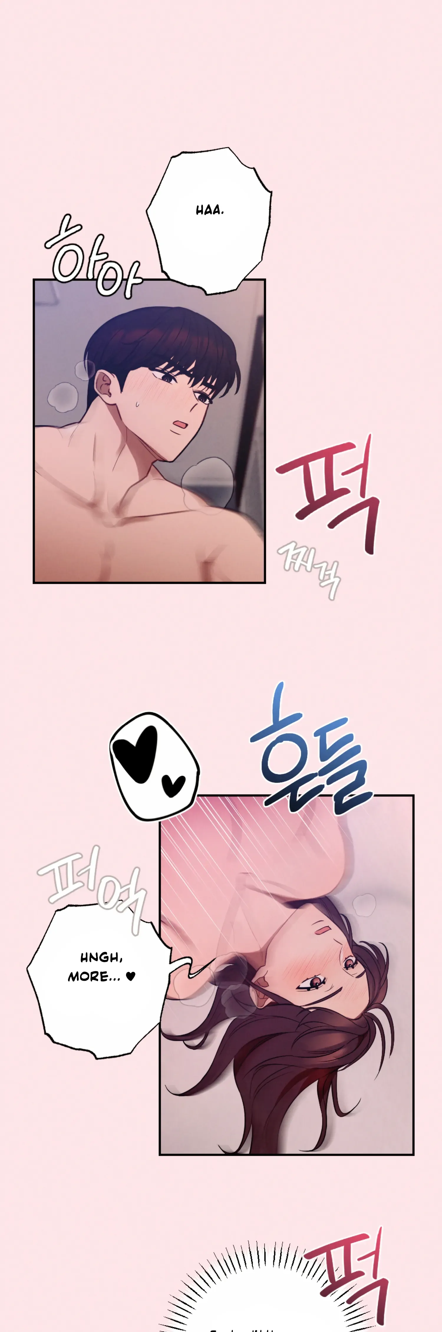 More! Intimate Connection Chapter 57 page 31