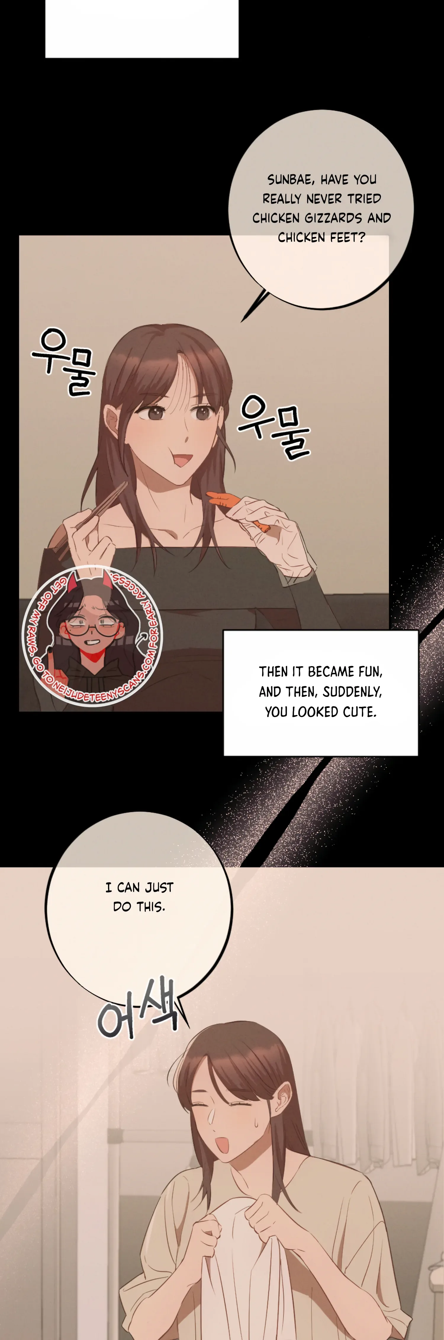 More! Intimate Connection Chapter 57 page 21