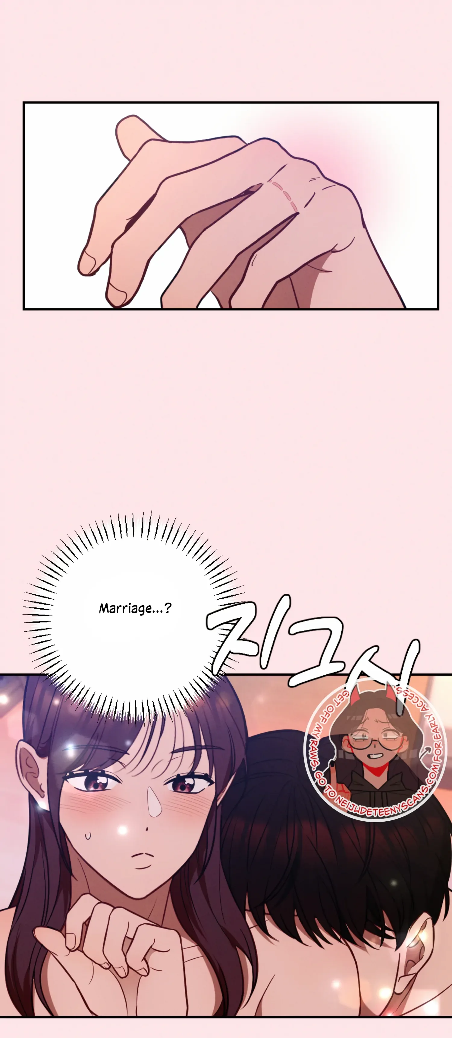 More! Intimate Connection Chapter 57 page 43