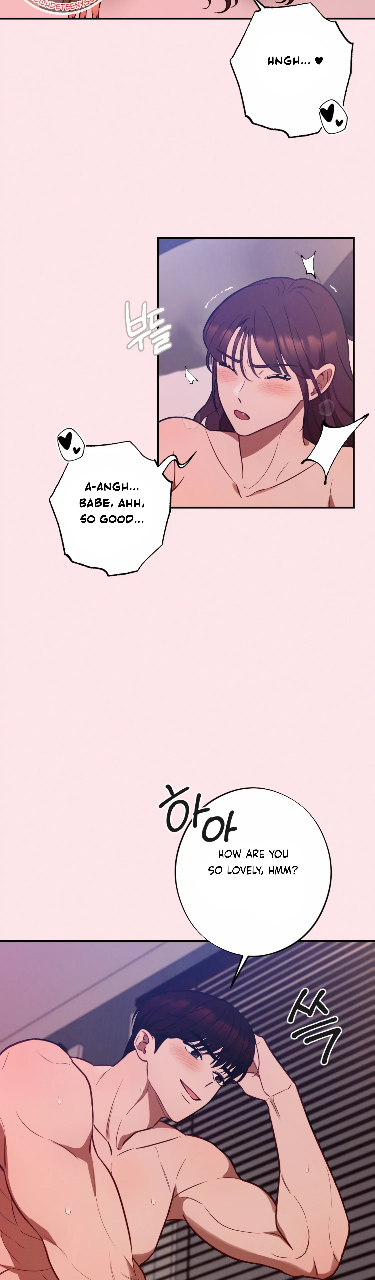 More! Intimate Connection Chapter 57 page 33