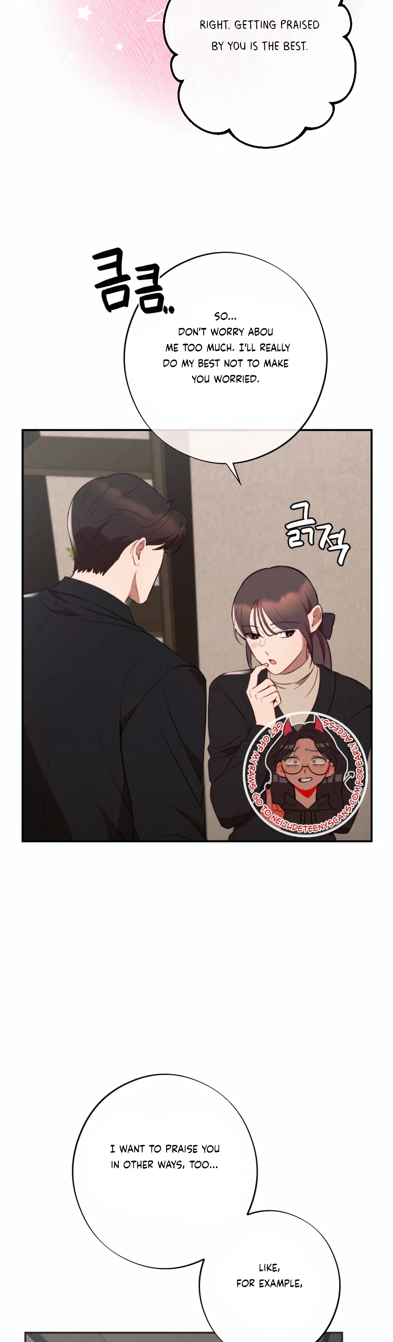 More! Intimate Connection Chapter 49 page 14