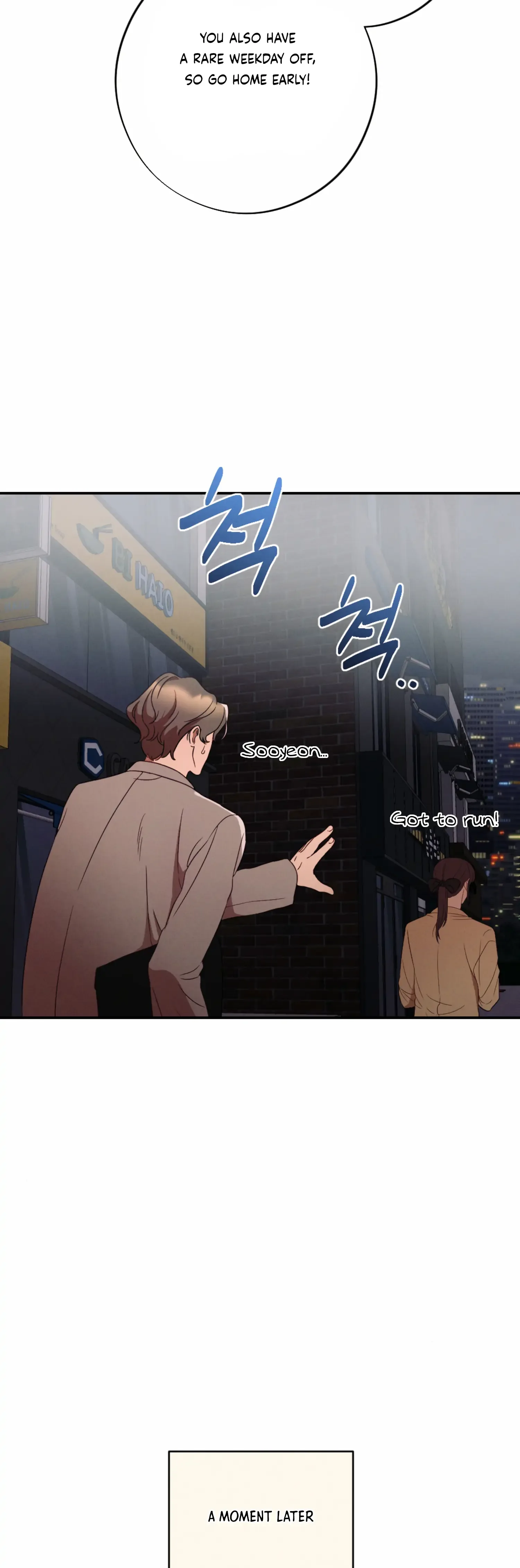 More! Intimate Connection Chapter 49 page 40