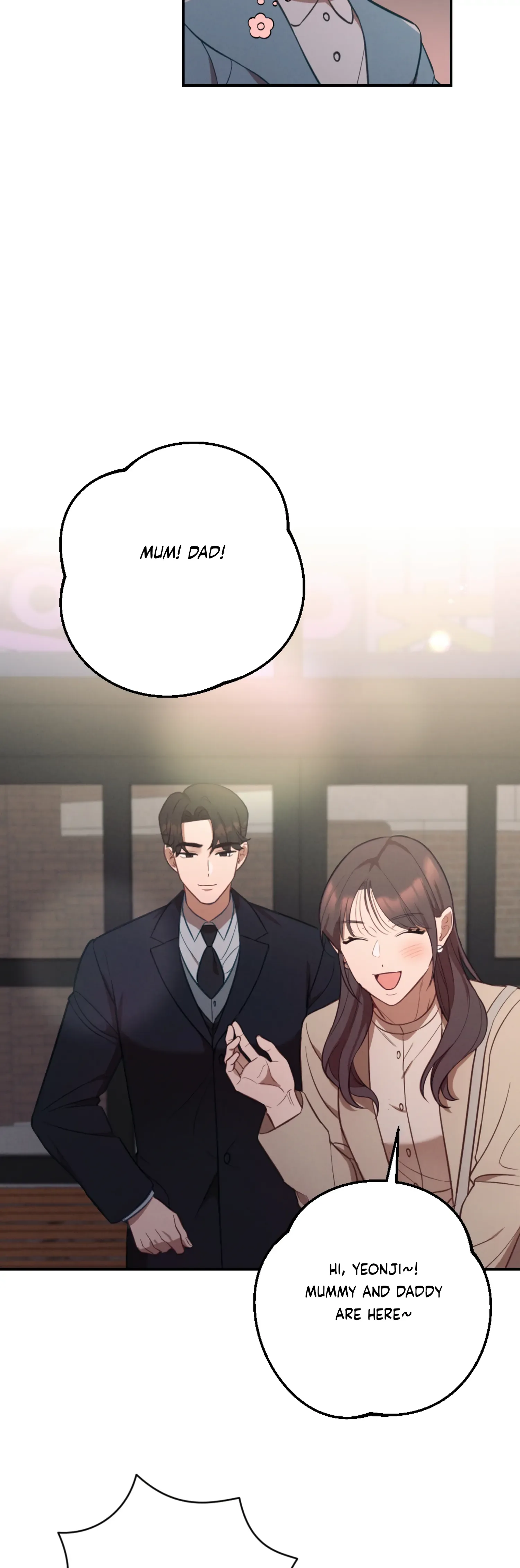 More! Intimate Connection Chapter 59 page 10