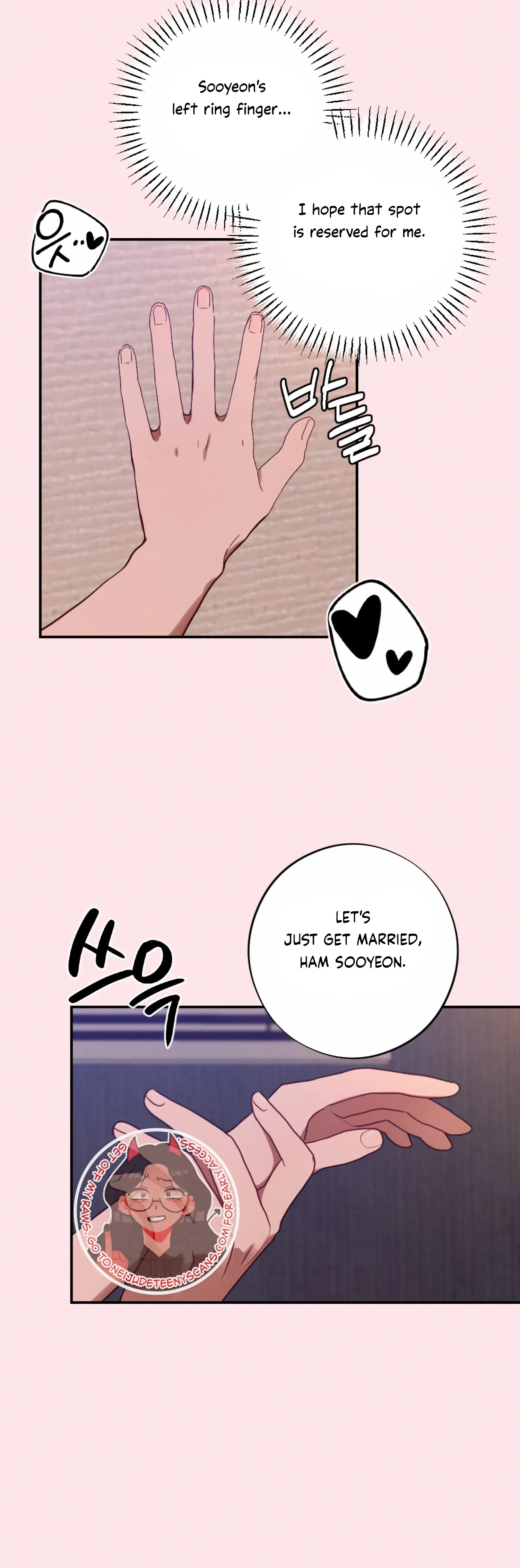 More! Intimate Connection Chapter 57 page 41