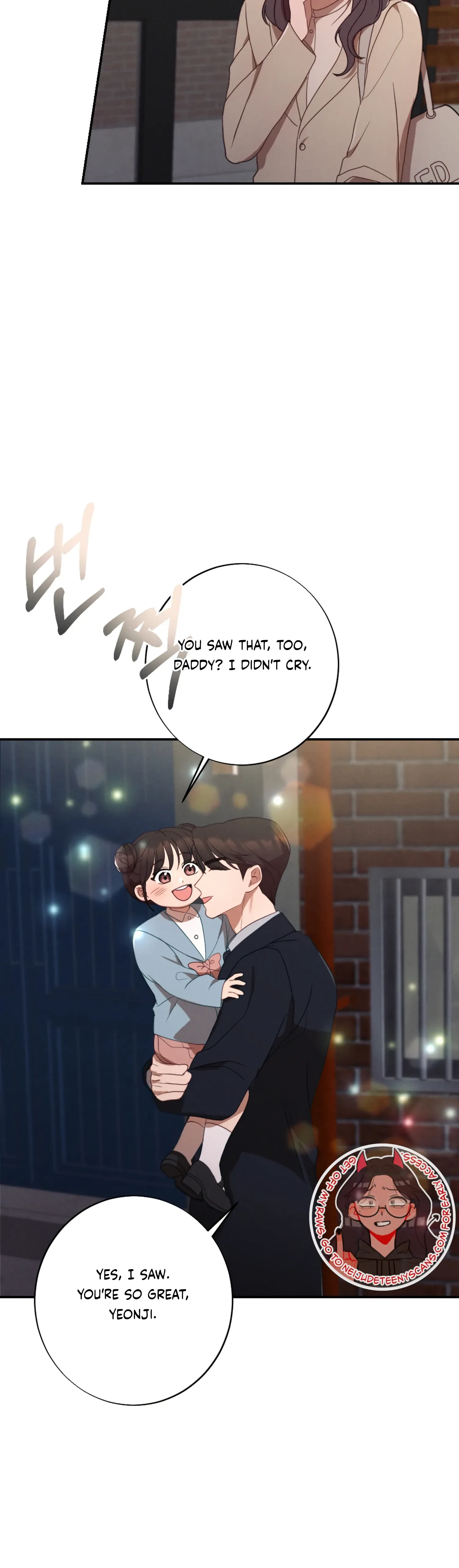 More! Intimate Connection Chapter 59 page 14