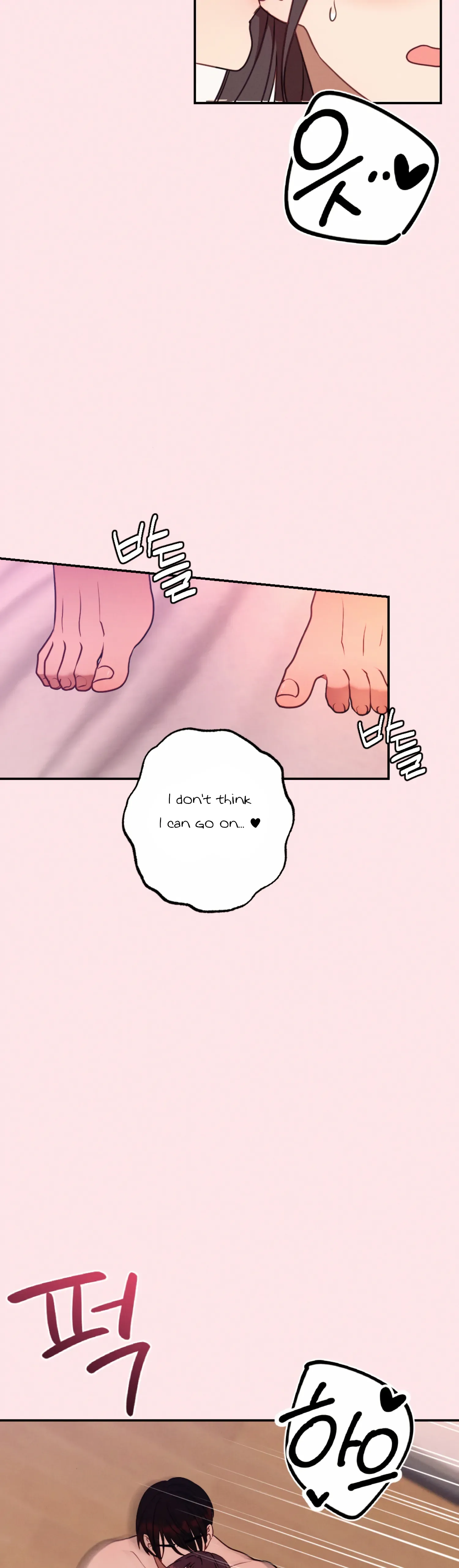More! Intimate Connection Chapter 57 page 38