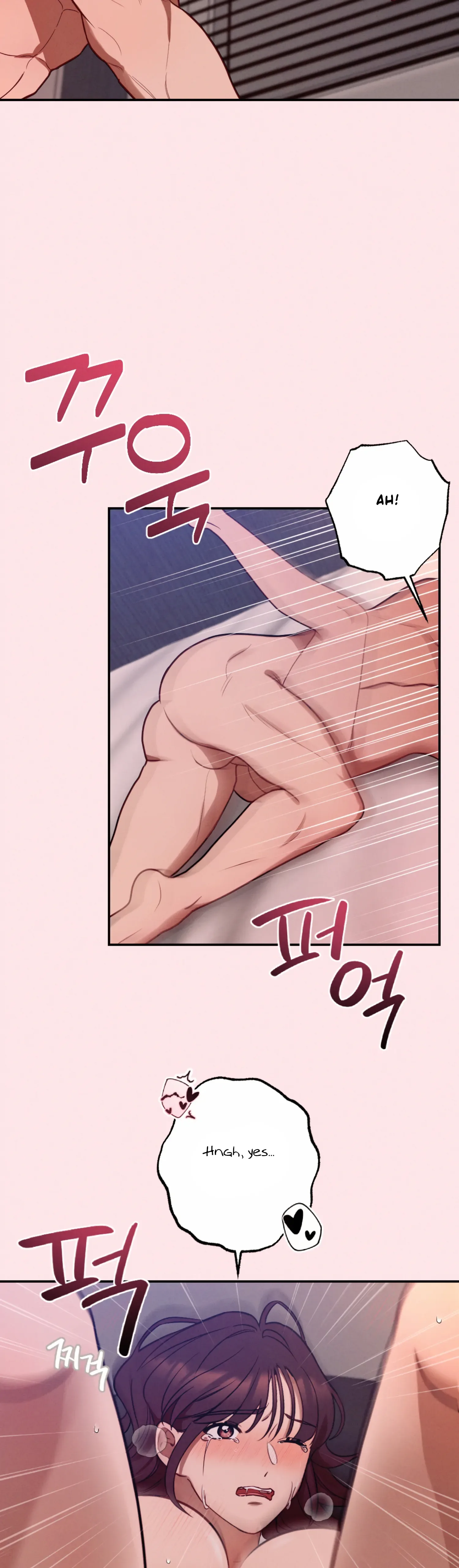 More! Intimate Connection Chapter 57 page 34