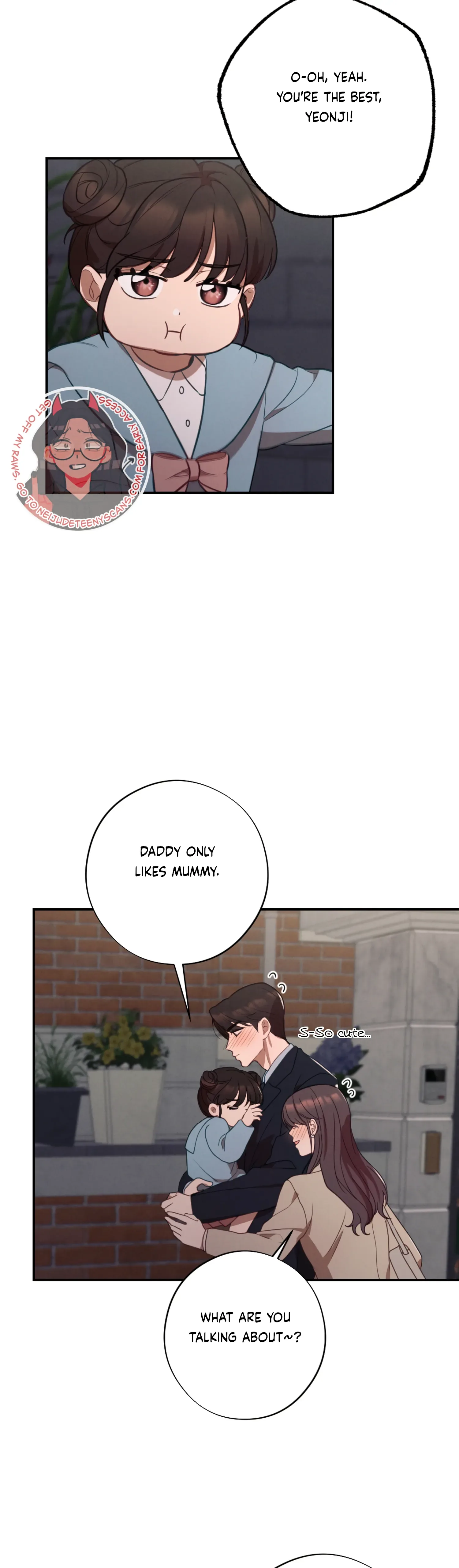 More! Intimate Connection Chapter 59 page 17