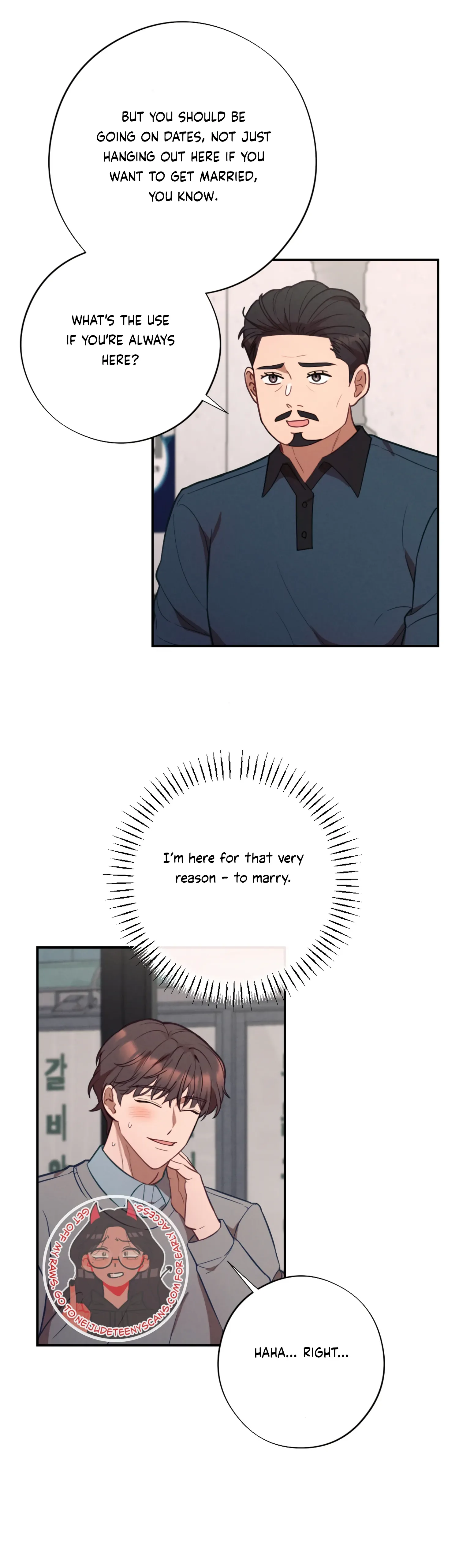 More! Intimate Connection Chapter 59 page 29