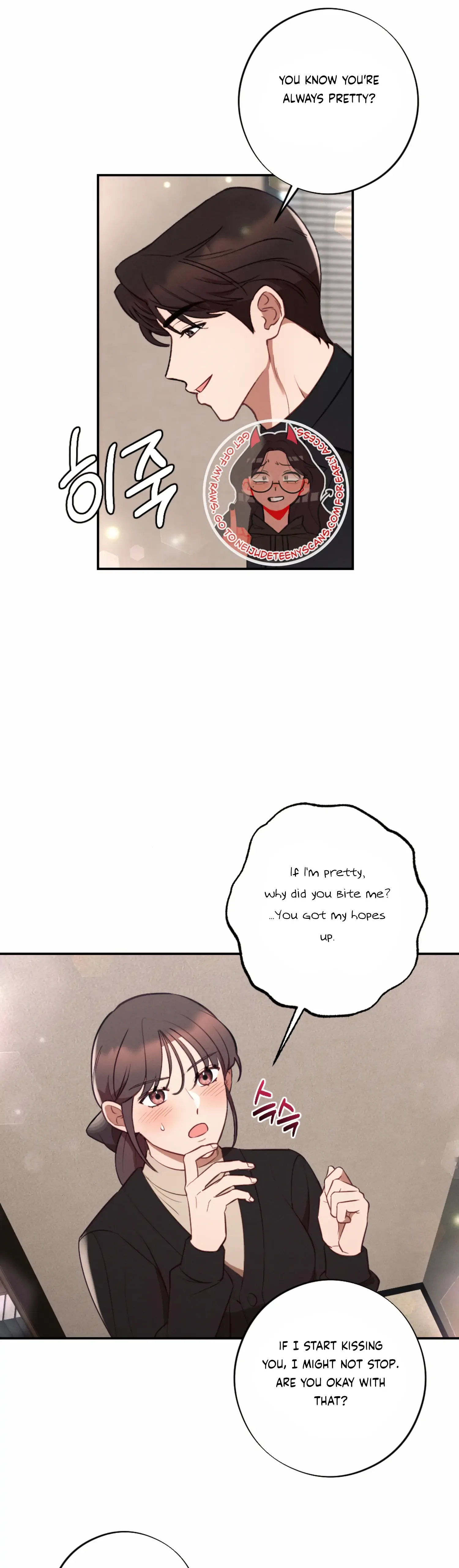 More! Intimate Connection Chapter 49 page 9