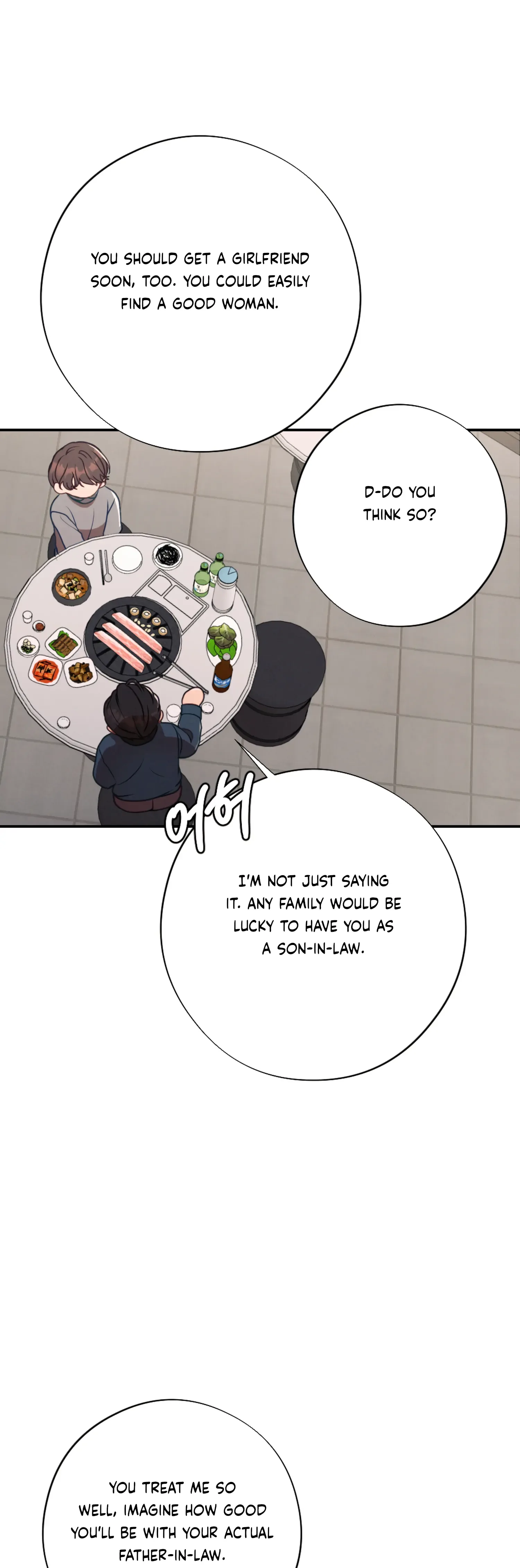 More! Intimate Connection Chapter 59 page 30
