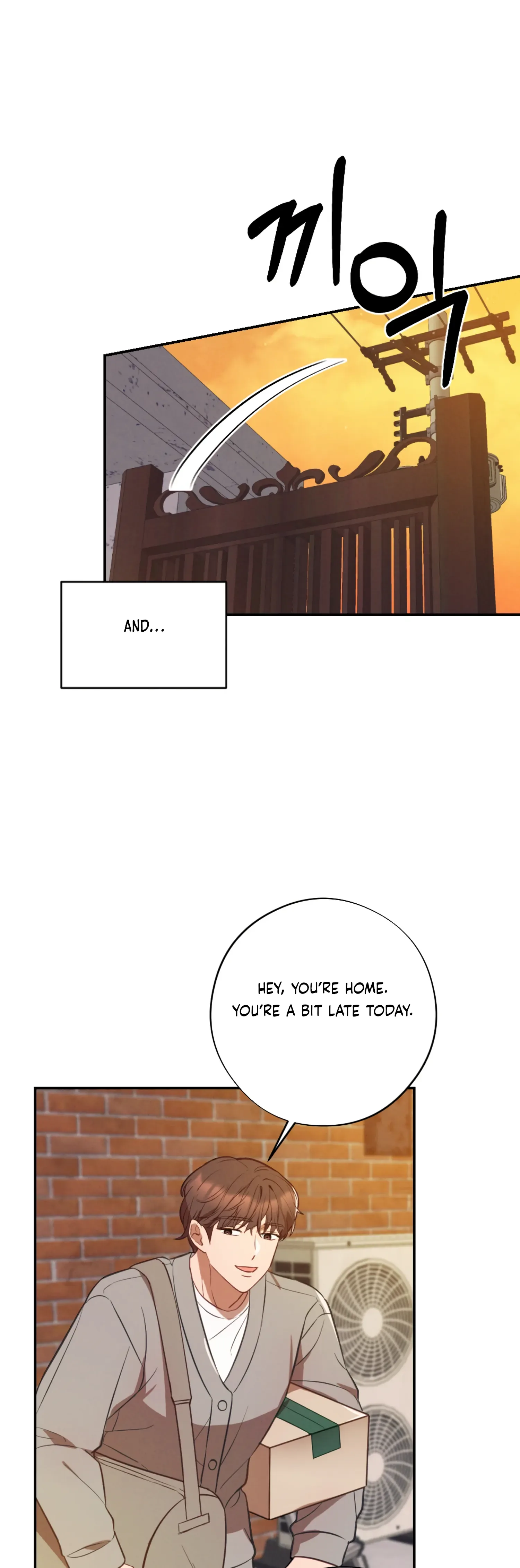 More! Intimate Connection Chapter 59 page 21