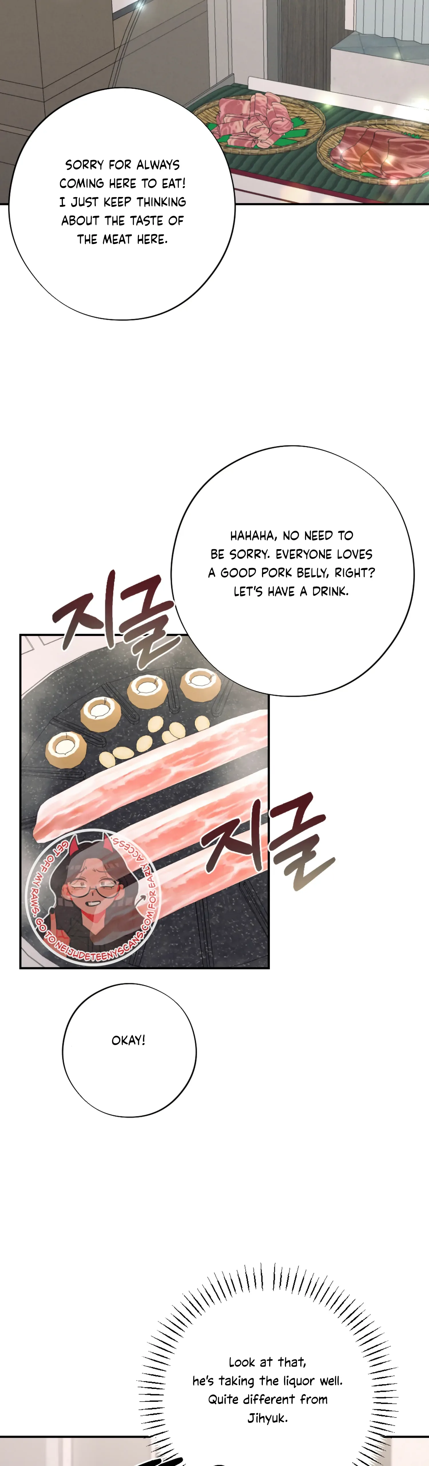 More! Intimate Connection Chapter 59 page 26